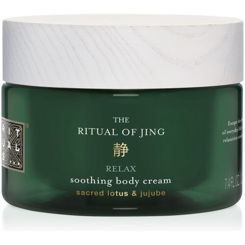 The Ritual Of Jing Body Cream